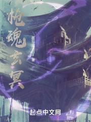 枪魂视频大全