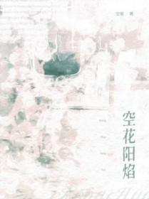 要休便休