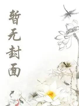 苏宁商承